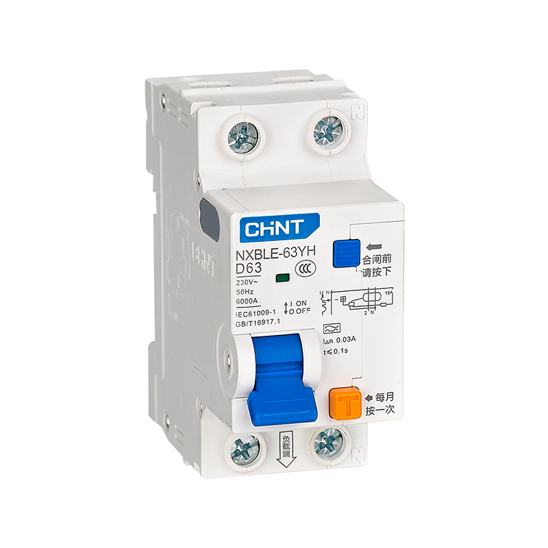 CHINT/正泰 NXBLG-63YH 剩余电流动作断路器(带过压) NXBLG-63YH 1P+N D40 30mA 6kA(带过压)
