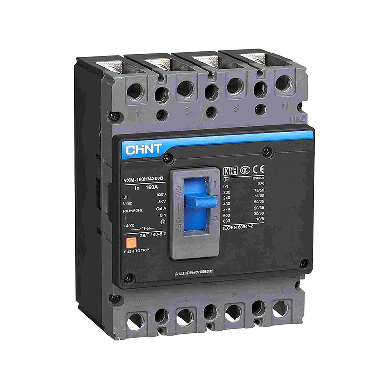 CHINT/正泰 NXM 塑壳配电保护断路器 NXM-160H/4300GB 25A 插入式
