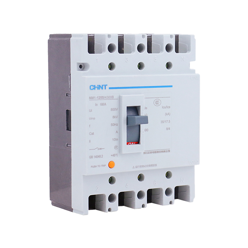 CHINT/正泰 NM1 塑壳配电保护断路器 NM1-125H/4310B 25A 消防专用
