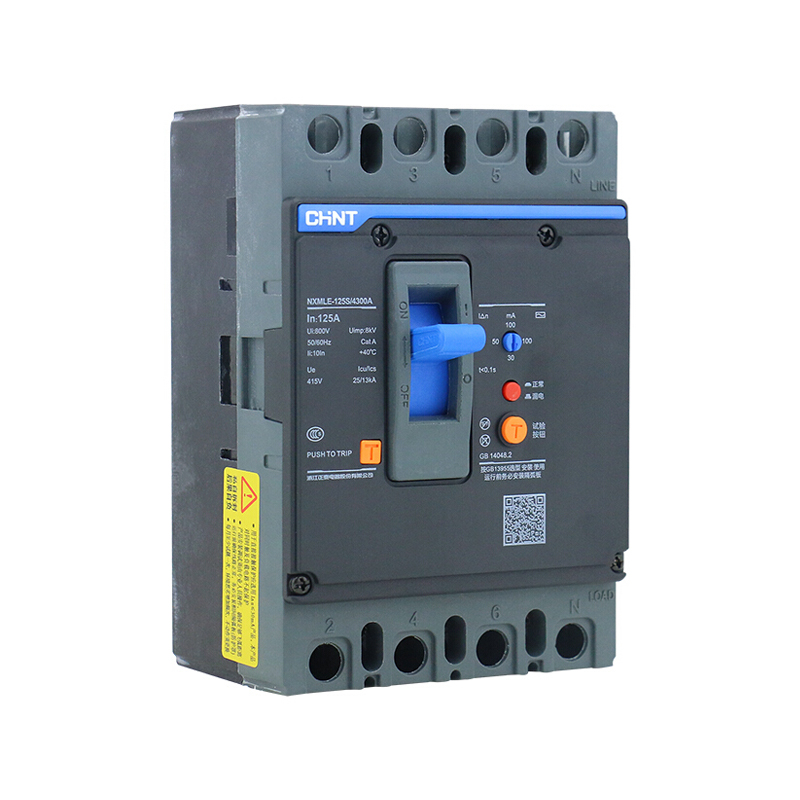 CHINT/正泰 NXMLE 塑壳漏电保护断路器 带分励脱扣器 NXMLE-125H/4310B 50A A AC230V