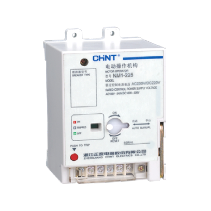 CHINT/正泰 NM1 附件 电动操作机构 NM1-250 交直流电操AC230/DC220