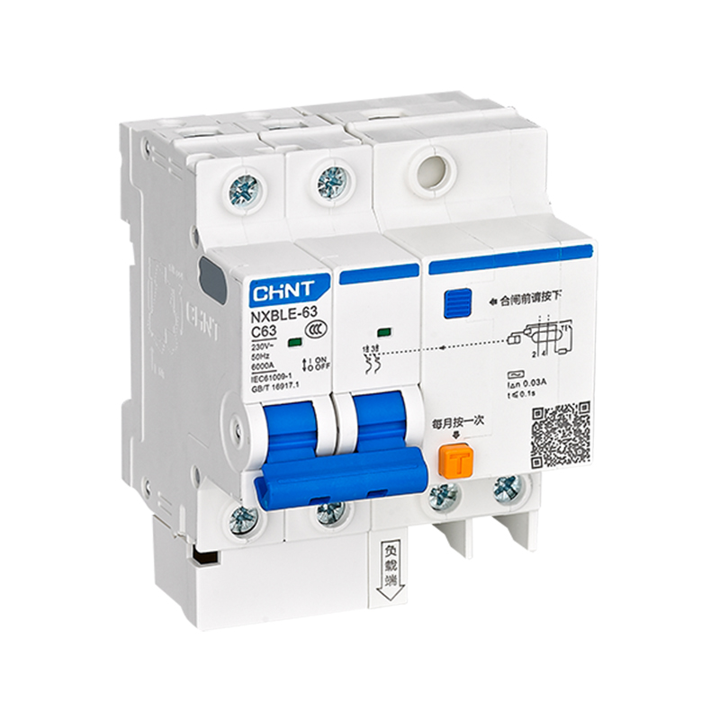 CHINT/正泰 NXBLE-63H 剩余电流动作断路器 NXBLE-63H 2P B20 100mA 10kA