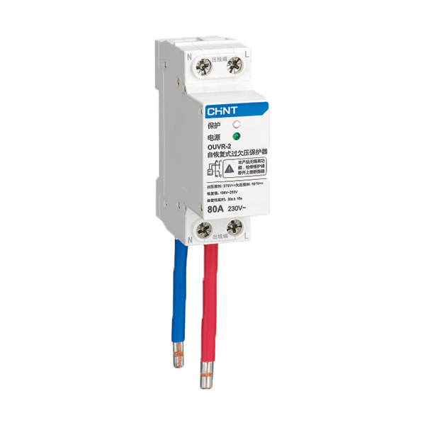 CHINT/正泰 OUVR-2 自恢复式过欠压保护器 OUVR-2 40A 1P+N 下进下出上出一体式