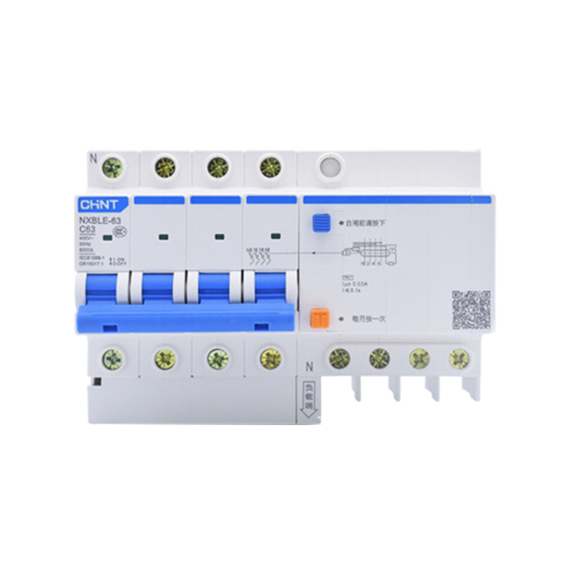 CHINT/正泰 NXBLE-63 剩余电流动作断路器 2只/盒，24只/箱 NXBLE-63 4P C10 75mA 6kA