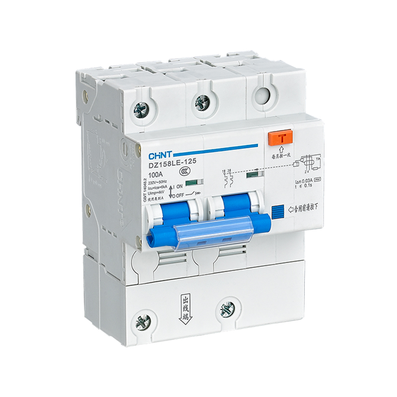 CHINT/正泰 DZ158LE-125H 剩余电流动作断路器 DZ158LE-125H 2P 100A 300mA 10kA