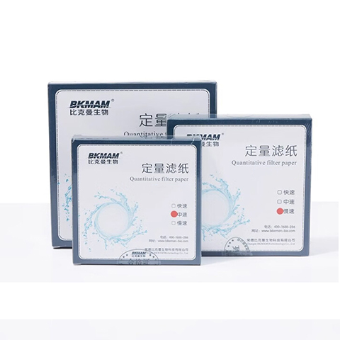BKMAMLAB/比克曼生物 定量滤纸12.5cm(快速)（清完库存后禁用，使用110606030）110416034