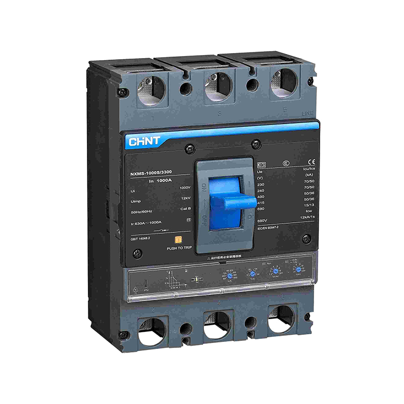 CHINT/正泰 NXMS 塑壳断路器 带分励脱扣器+辅助触头 特 NXMS-1000HP/3340 800A