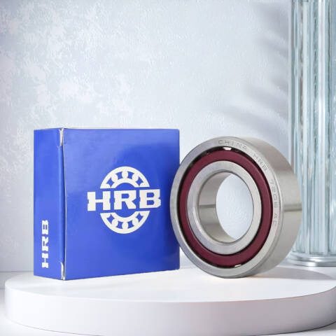 HRB/哈轴 圆柱滚子轴承 NJ205EM