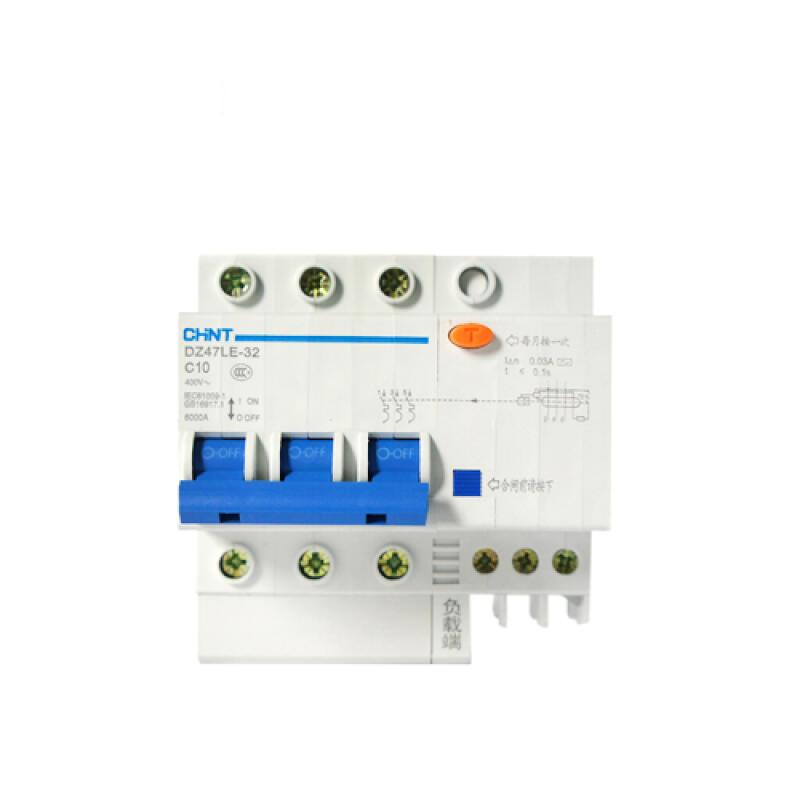CHINT/正泰 DZ47LE-32 剩余电流动作断路器 DZ47LE-32 3P C20 300mA