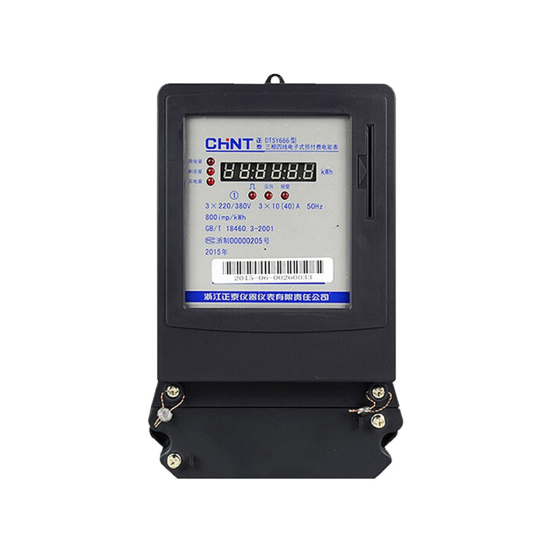 CHINT/正泰 DTSY666 三相四线电子式预付费电能表 DTSY666 220/380V 5(40)A 1级LED 内控 昆仑 校验