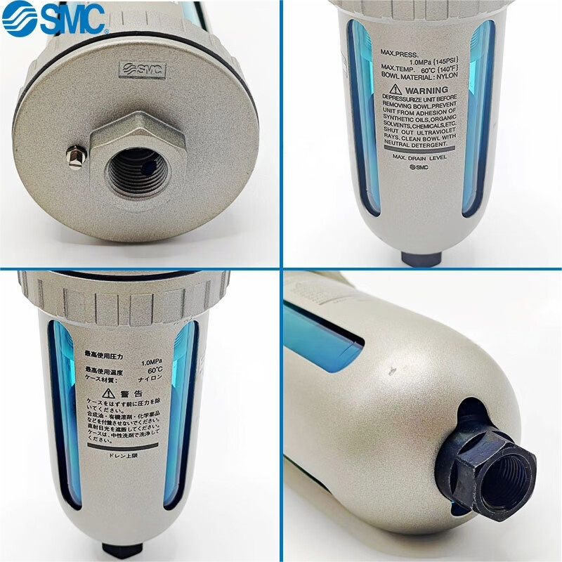 SMC 气动自动排水器 AD402-02