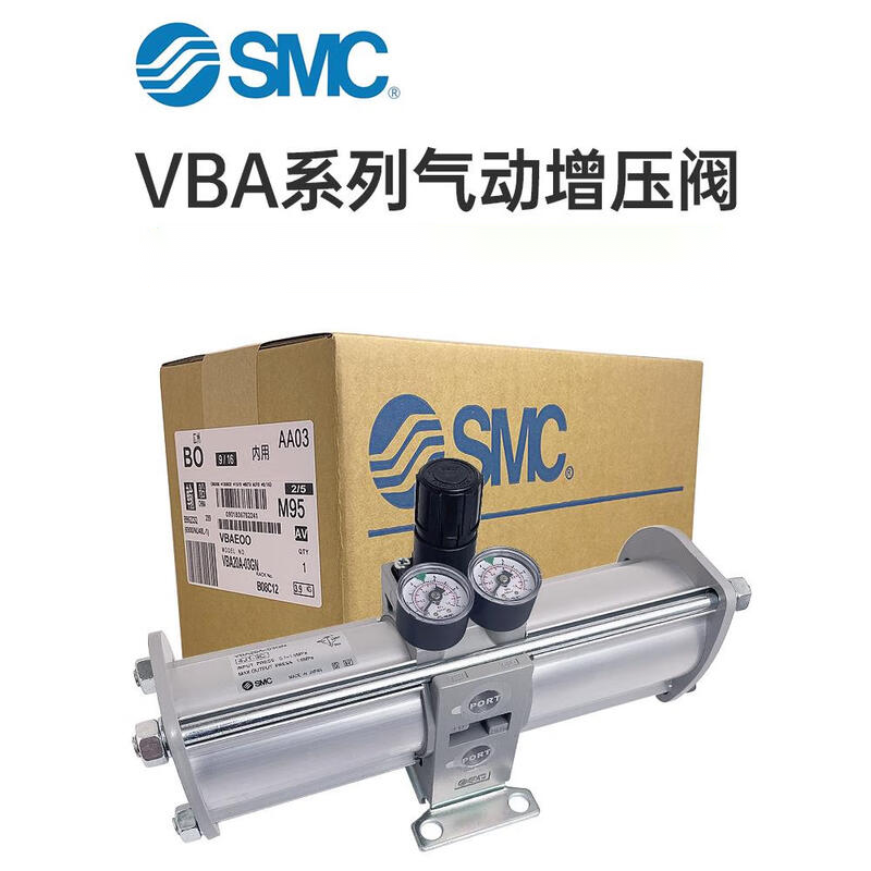 SMC 增压阀 VBA20A-03GS