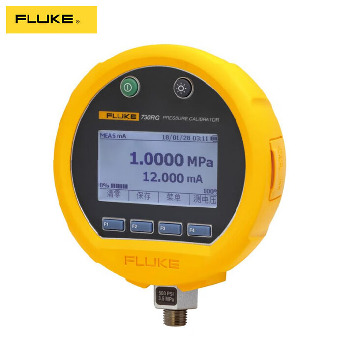 福禄克 压力校验仪 FLK-730G01CN 2.8K