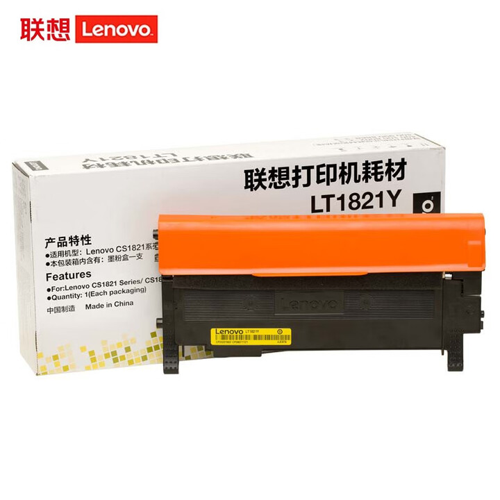 联想Lenovo 墨粉，LT1821Y 黄色（适用CS1831/CS1831W/CM7120W/CS1821/CS1821W/CM7110W）