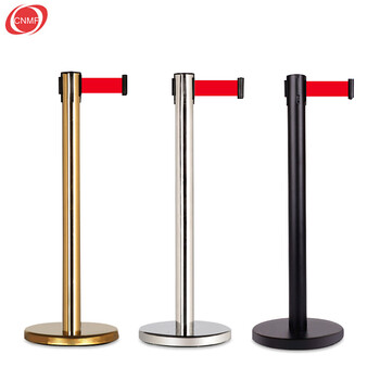 CNMF/谋福 一米线围栏栏杆座 礼仪柱护栏杆 隔离带安全线 银行伸缩栏杆警戒线（不锈钢款 约2米长）8249 100001458456