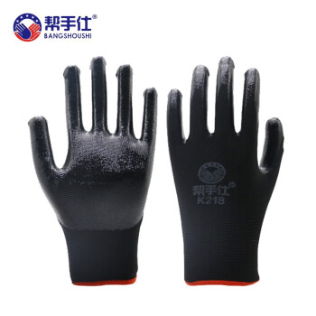 帮手仕 K218黑丁黑涂层手套 12副/包
