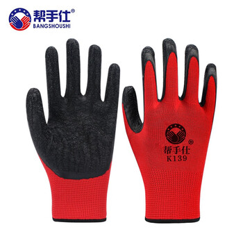 帮手仕 K139（红黑）手套 12副/包