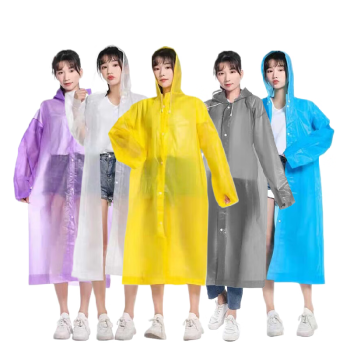 贸正医疗 EVA雨衣 (粉色） 10件/包