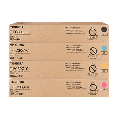 TOSHIBA/东芝 墨粉，PS-ZTFC30CKS 黑色 低容 适用e2051c/2551c/2050c/2550c
