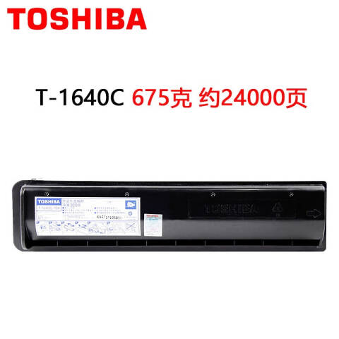 TOSHIBA/东芝 墨粉，PS-ZT1640C 黑色 高容 适用e163/e203/e165/e205/166 PS-ZT1640C-24K