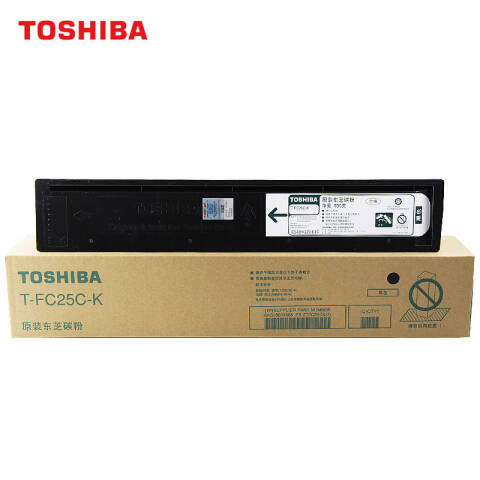 TOSHIBA/东芝 墨粉，PS-ZTFC25CK（1） 高容 5000张黑色（适用于e2040c/2540c/3040c/3540c/4540c）PS-ZTFC25CK