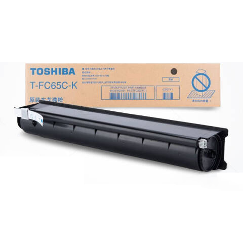 TOSHIBA/东芝 墨粉，PS-ZTFC65CK 黑色 适用于（e5540c/6540c/6551c）