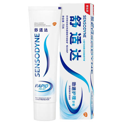 ‌Sensodyne/舒适达 牙膏 劲速护理 70g