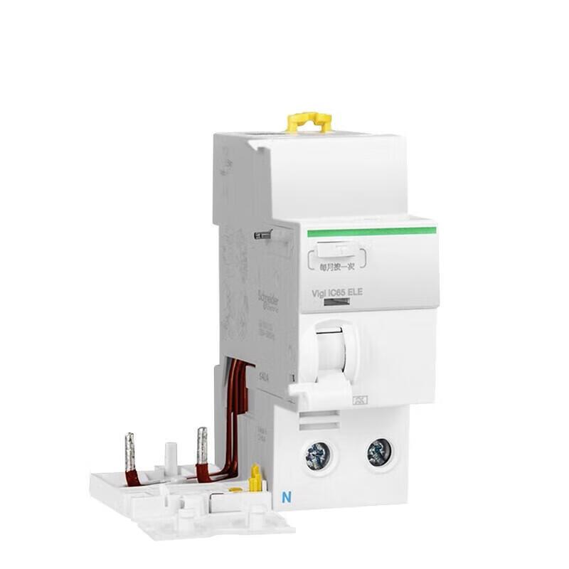 施耐德 Vigi iC65 漏电模块 VIGI IC65 ELE 2P 40A 30MA A