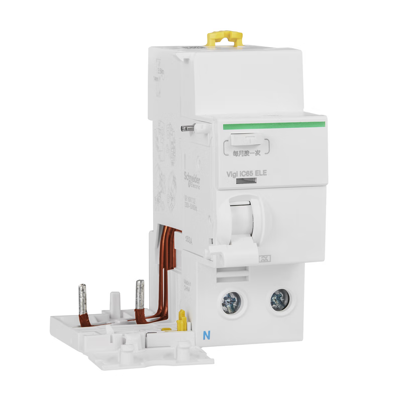 施耐德 Vigi iC65 漏电模块 VIGI IC65 ELE 2P 63A 30MA A