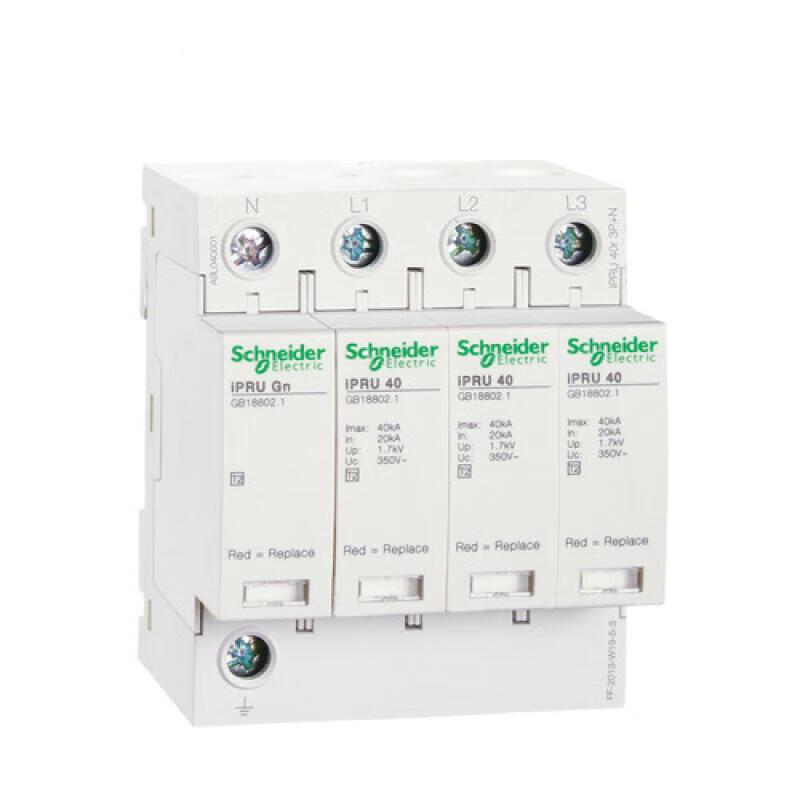 施耐德 IPRU附件 电涌保护器附件 IDGN-350