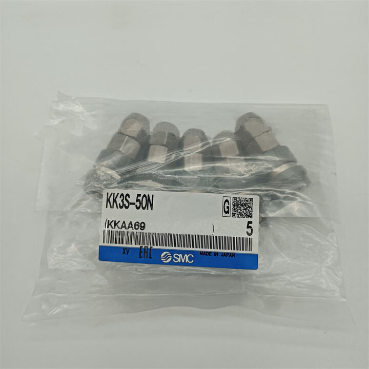 SMC 快速接头 KK4S-08H