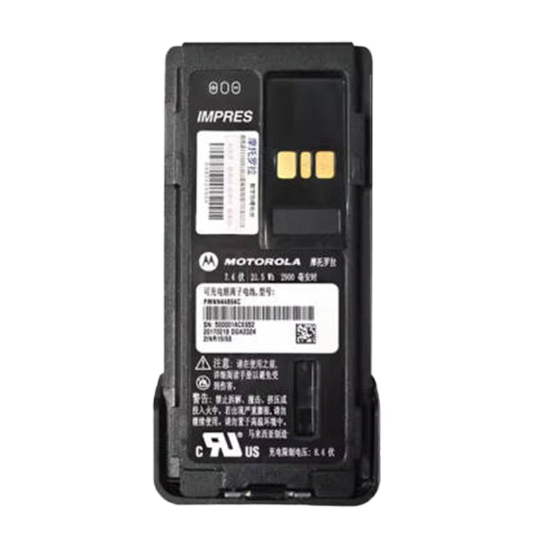 摩托罗拉/Motorola 对讲机电池，PMNN4489防爆电池 IP68 2900mAH 适用于GP328D+ GP338D+防爆机 ：1个PMNN4489防爆电池