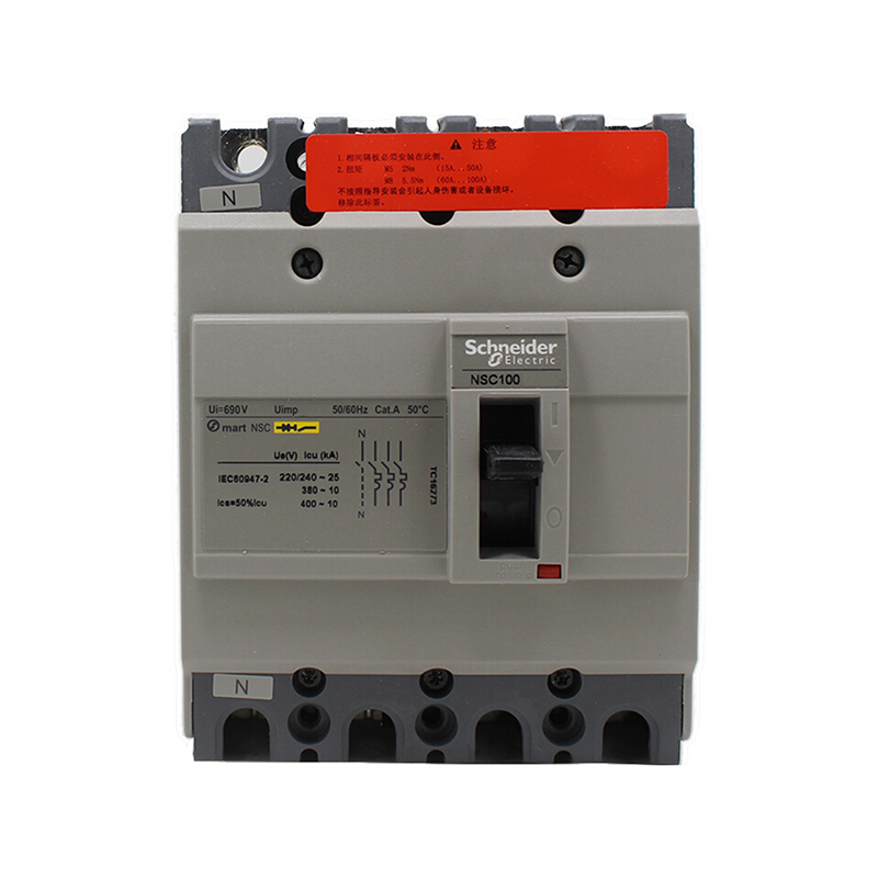 施耐德 NSC塑壳配电保护断路器 NSC100S 18kA 15A 4P3T