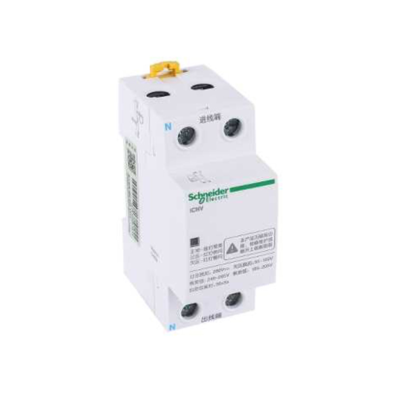 施耐德 ICNV自恢复过欠压保护器 iCNV 2P 25A