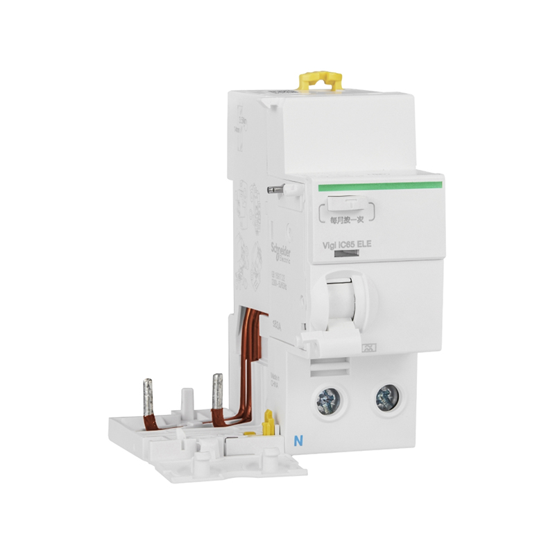 施耐德 Vigi iC65 漏电模块 Acti9 Vigi 2P 80A 30mA A VIGI