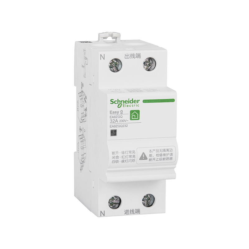 施耐德 EA9ZGQ自恢复式过欠压保护器 EA9ZGQ 1P+N 32A(R)