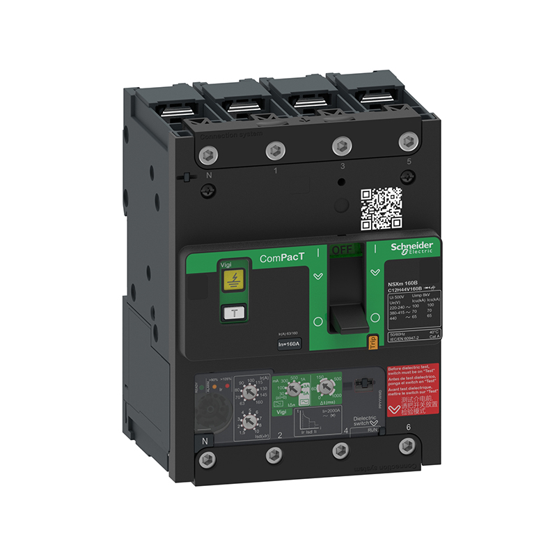 施耐德 NSX100 160m 塑壳漏电保护断路器 VIGINSX100M F MIC4.1(ELCB) 50A 4P 接线片/母排连接器(板前接线) (新)