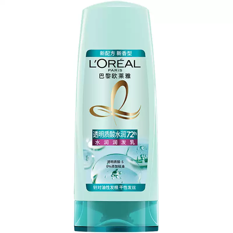 LOREAL/欧莱雅 润发乳 透明质酸水润（无硅油） 200ml