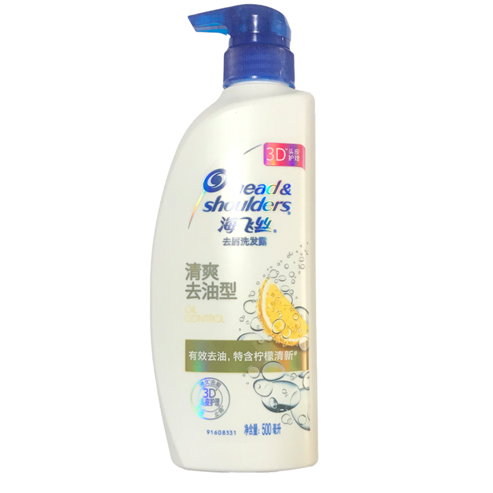 海飞丝 去屑洗发露 清爽去油型 500g