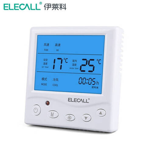 ELECALL/伊莱科 温控器 中央空调通用温控器 EK8803FB 空调控制面板 3A