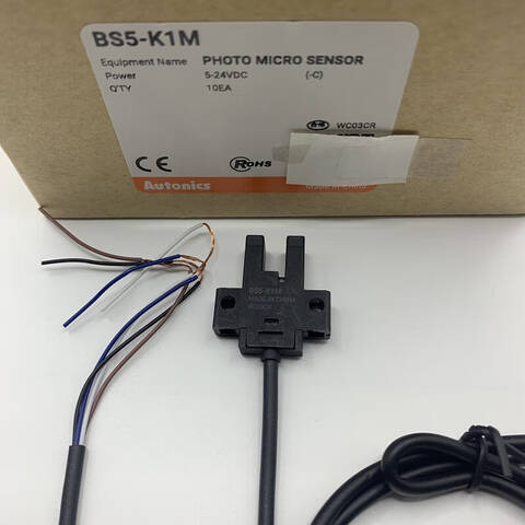 AUTONICS/奥托尼克斯 光电传感器 BS5-K1M