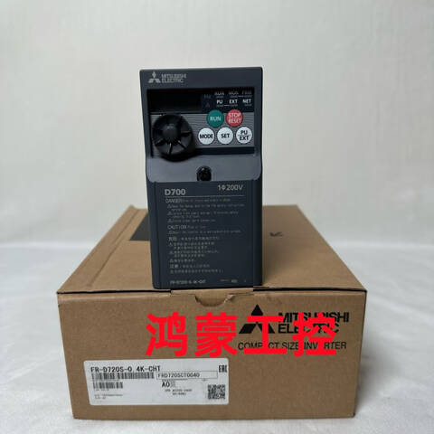 Mitsubishi/三菱 变频器 FR-D720S-0.2K-CHT,0.2kW/单相220V