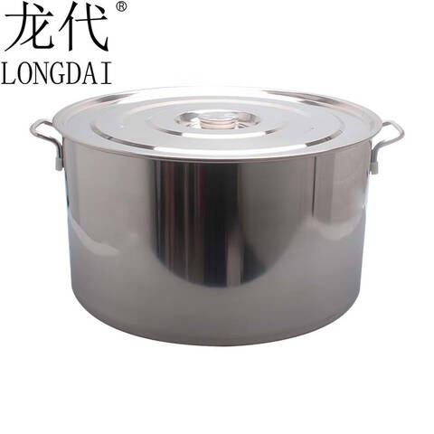YL4341293 LONGDAI/龙代 201不锈钢汤桶GYJ