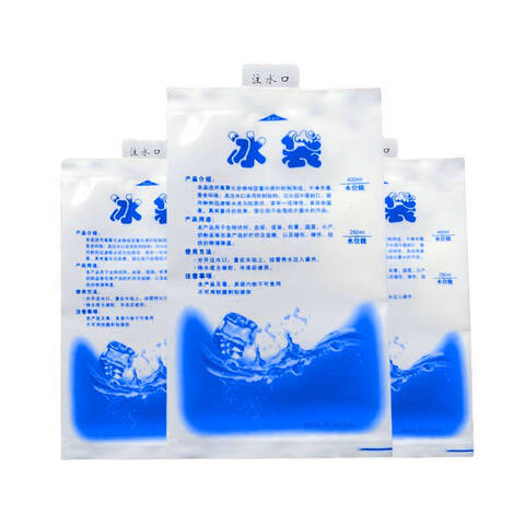 FUXING/伏兴注水冰袋 A4646 100mL 500只
