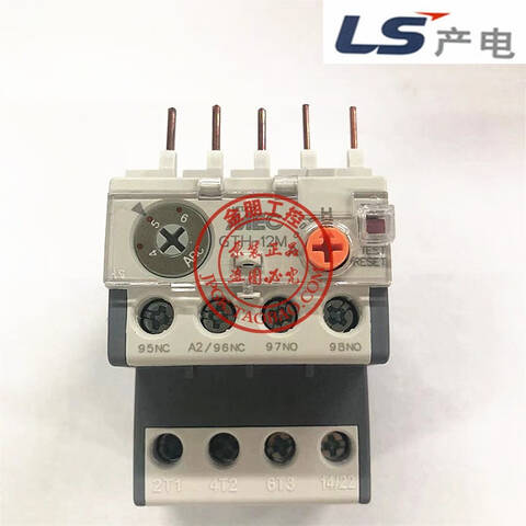 LS/产电 热过载继电器 GTH-12M 1.3A 3H