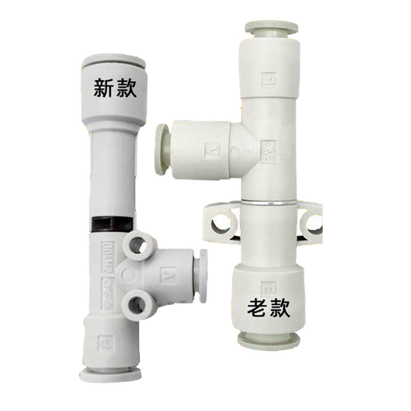 SMC 单级真空发生器 ZH05DLA-07-N01-07