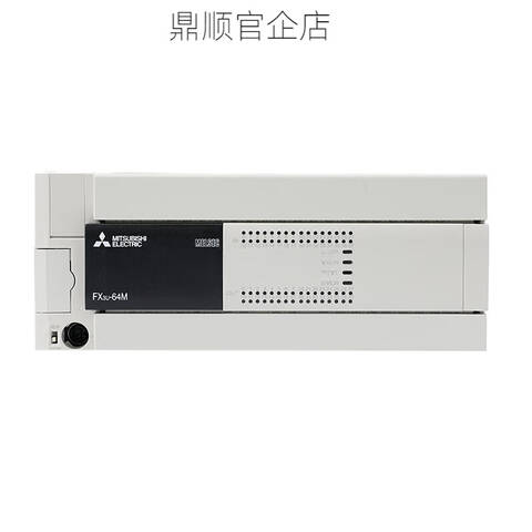 MITSUBISHI/三菱 PLC数字量模块  FX3U-80MT/DS