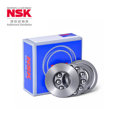 恩斯凯/NSK推力球轴承51206 日本品5/TY