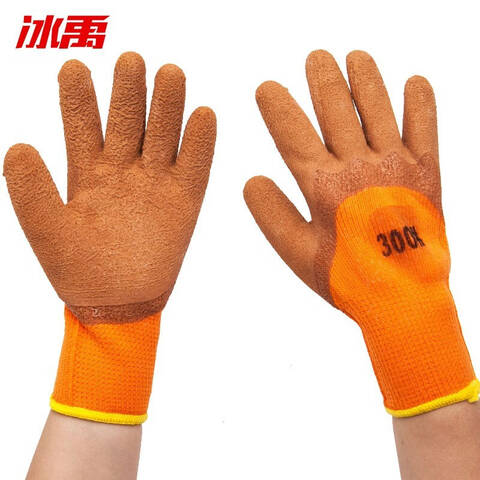 冰禹发泡保暖毛圈手套均码副BYll-84系列