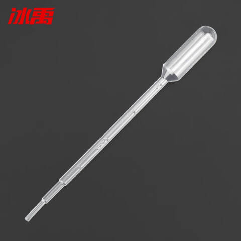 ICEY/冰禹BY-2024系列一次性塑料吸管 1mL 长95mm/145mm 100支